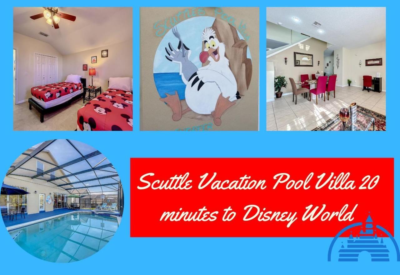 Scuttle Vacation Pool Home Wspa 奥兰多 外观 照片